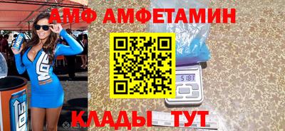 MDMA Гусь-Хрустальный
