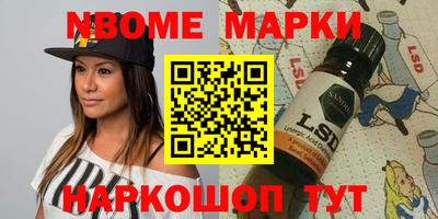 кристаллы Гусиноозёрск