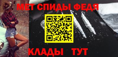 герыч Азнакаево