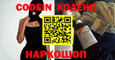 прущие крисы Гусев