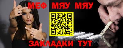 MDMA Гусь-Хрустальный