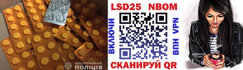 гидра вход  Сертолово  ЛСД экстази ecstasy 