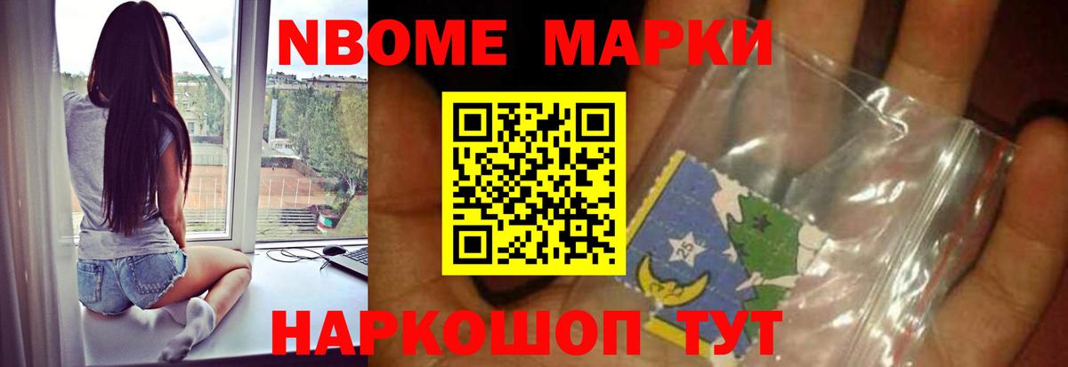 Лсд 25 экстази  Лсд 25 экстази ecstasy  Лсд 25 экстази кислота  Вход с VPN  Сертолово 