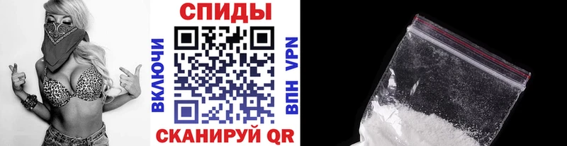 наркошоп  Сертолово  блэк спрут зеркало  МЕТАМФЕТАМИН мет 