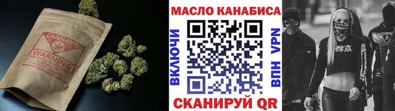 Дистиллят ТГК вейп с тгк  это состав  Сертолово  дарнет шоп 