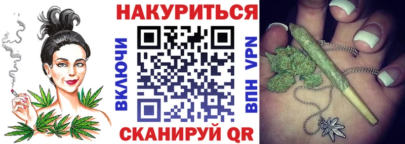 Шишки марихуана MAZAR  продажа наркотиков  Сертолово 